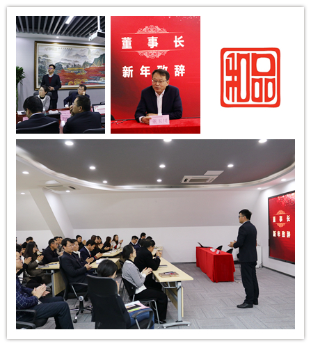 1583118505335856OxVW.jpg 会议2.jpg
